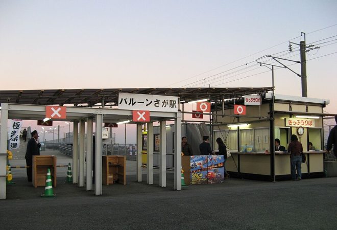 IT・デジタル化